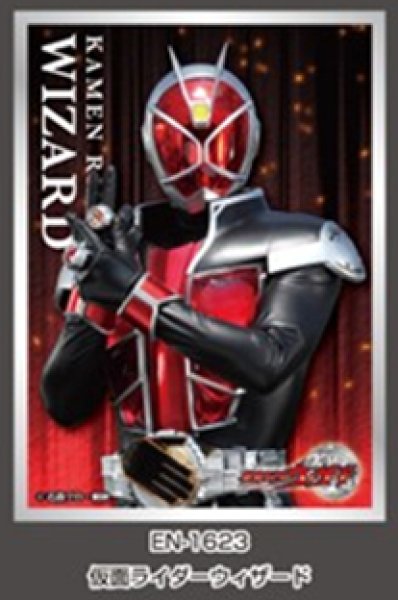 仮面ライダーウィザード キャラクタースリーブ 仮面ライダーウィザード (EN-1623) [エンスカイ][カードサプライ]