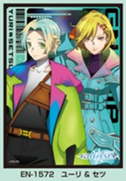 Character Sleeves TV Anime "Gnosia" Yuri & Setsu (EN-1572) [Ensky][Card Supplies]