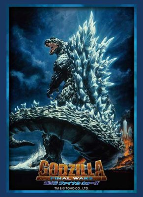 Bushiroad Sleeve Collection High-Grade Vol.5116 "Godzilla FINAL WARS" [Bushiroad][Card Supplies]