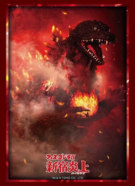 Bushiroad Sleeve Collection High Grade Vol.5117 "Fest Godzilla II: Shinjuku Ablaze" [Bushiroad][Card Supplies]