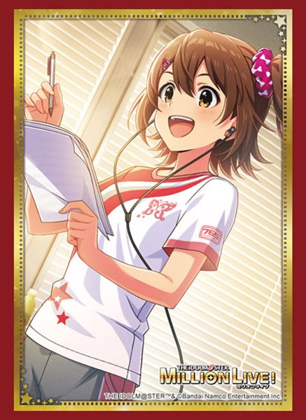 Bushiroad Sleeve Collection High Grade Vol.5114 The Idolm@ster Series 20th Anniversary Million Live! [Bushiroad][Card Supplies]