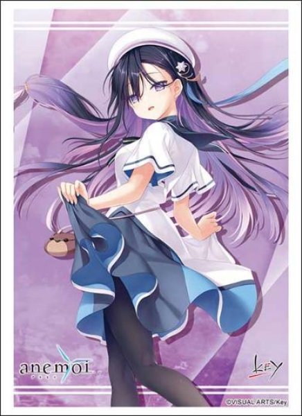 Bushiroad Sleeve Collection High Grade Vol. 5124 anemoi "Rikka Hayakawa" [Bushiroad][Card Supplies]