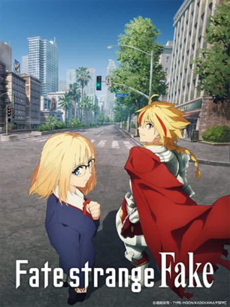ブシロード トレーディングカード コレクションクリア Fate/strange Fake 1箱20個入り [ブシロード][TC]