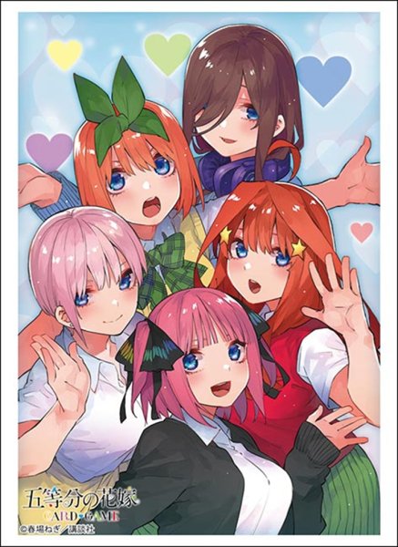 ブシロード スリーブコレクション ハイグレード Vol.5119 『五等分の花嫁』Part.5 [ブシロード][カードサプライ]