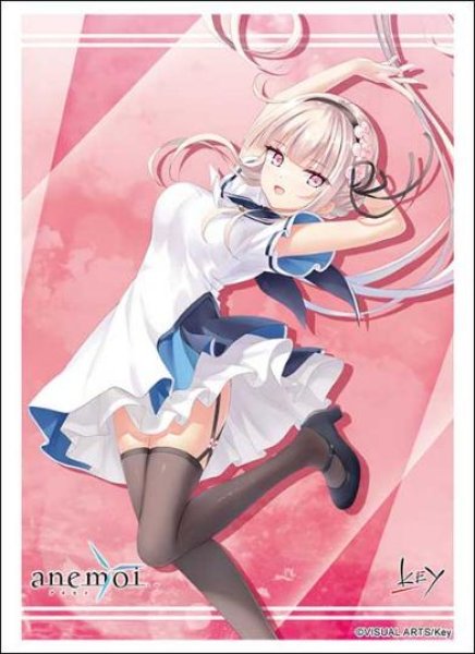 Bushiroad Sleeve Collection High Grade Vol.5122 anemoi "Hiira Awayuki" [Bushiroad][Card Supplies]