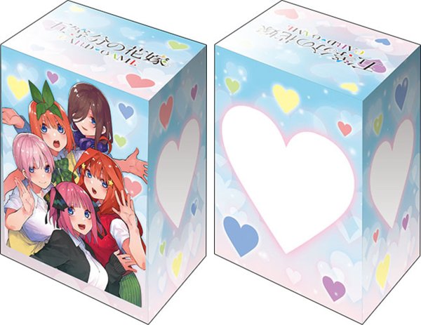 ブシロード デッキホルダーコレクション V3 Vol.1226 『五等分の花嫁』Part.5 [ブシロード][カードサプライ]