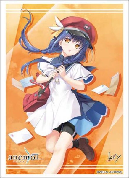 Bushiroad Sleeve Collection High Grade Vol.5123 anemoi 'Shirowatari Koyomi' [Bushiroad][Card Supplies]