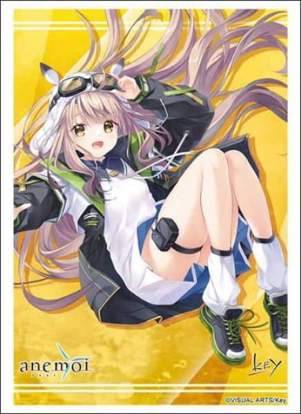 Bushiroad Sleeve Collection High Grade Vol.5121 Anemoi "Aino Souha" [Bushiroad][Card Supplies]
