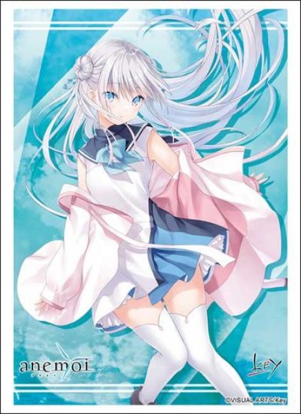 Bushiroad Sleeve Collection High Grade Vol. 5120 anemoi "Tsujikura Suhika" [Bushiroad][Card Supplies]