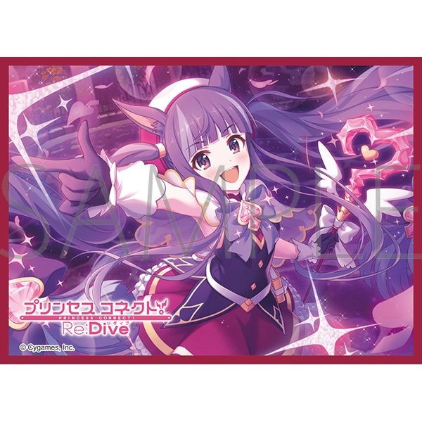 Character Sleeve Collection Mat Series Princess Connect! Re:Dive Kasumi (Magical) (No.MT2385) [Movic][Card Supplies]