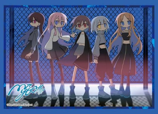 Bushiroad Sleeve Collection High Grade Vol. 5129 "BanG Dream! MyGO!!!!!" Shadow-colored Dance ver. [Bushiroad][Card Supplies]
