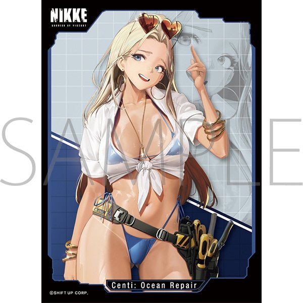 きゃらスリーブコレクション マットシリーズ 勝利の女神:NIKKE  「センチ:オーシャンリペア」(No.MT2322) [ムービック][カードサプライ]