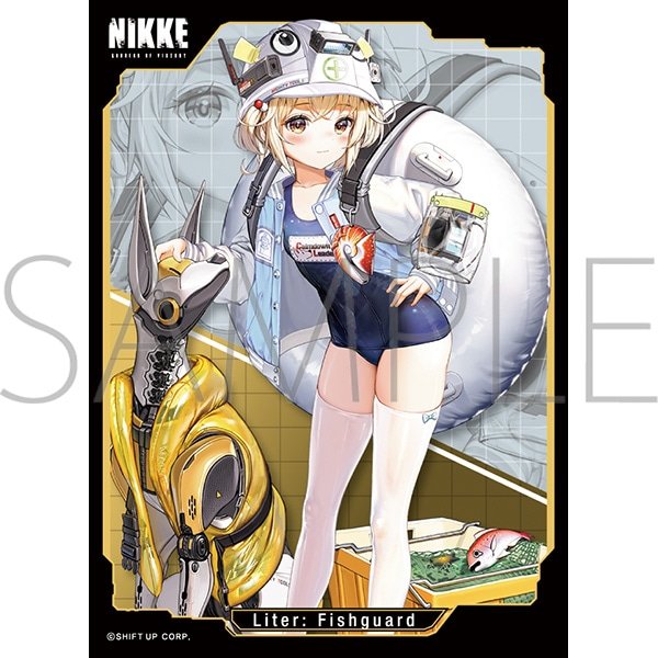 きゃらスリーブコレクション マットシリーズ 勝利の女神:NIKKE  「リター:フィッシュガード」(No.MT2318) [ムービック][カードサプライ]