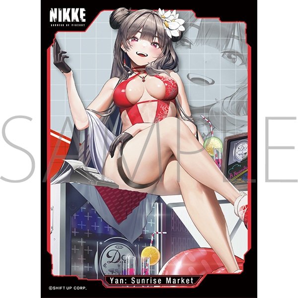 きゃらスリーブコレクション マットシリーズ 勝利の女神:NIKKE  「ヤン:サンライズマーケット」(No.MT2317) [ムービック][カードサプライ]