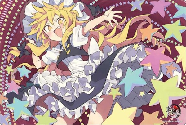 ブシロード ラバーマットコレクション V2 Vol.2034 東方Project『霧雨魔理沙』Part.1 [ブシロード][カードサプライ]