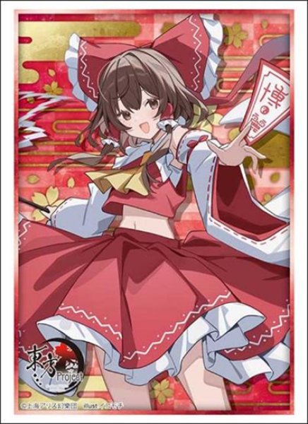 Bushiroad Sleeve Collection High Grade Vol.5132 Touhou Project 'Hakurei Reimu' Part.1 [Bushiroad][Card Supplies]