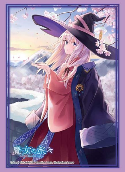 Bushiroad Sleeve Collection High Grade Vol.5139 GA Bunko "Wandering Witch: The Journey of Elaina" Elaina Part.5 [Bushiroad][Card Supplies]