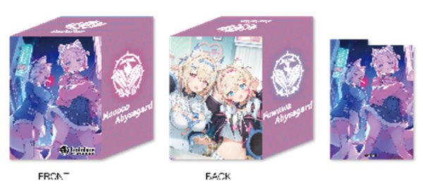 hololive OFFICIAL CARD GAME Official Holo Case Vol. 29 'FUWAMOCO' [Cover][Card Supplies]