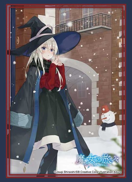 Bushiroad Sleeve Collection High Grade Vol.5136 GA Bunko "Wandering Witch: The Journey of Elaina" Elaina Part.2 [Bushiroad][Card Supplies]