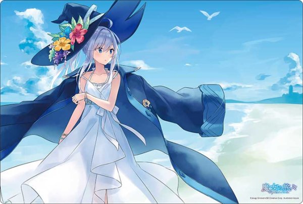 Bushiroad Rubber Mat Collection V2 Vol.2036 GA Bunko "Wandering Witch: The Journey of Elaina" Elaina Part.2 [Bushiroad][Card Supplies]