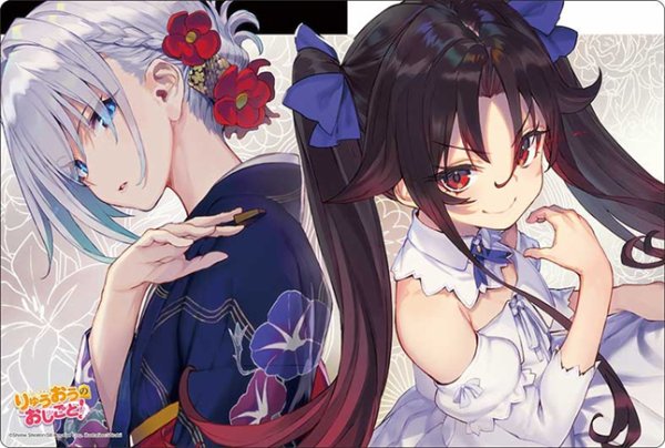 ブシロード ラバーマットコレクション V2 Vol.2041 GA文庫  『りゅうおうのおしごと!』銀子&天衣 [ブシロード][カードサプライ]