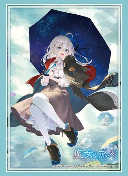 Bushiroad Sleeve Collection High Grade Vol.5140 GA Bunko "Wandering Witch: The Journey of Elaina" Elaina Part.6 [Bushiroad][Card Supplies]