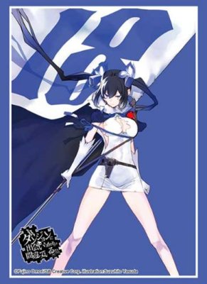 ブシロード スリーブコレクション ハイグレード Vol.5147  GA文庫『ダンジョンに出会いを求めるのは間違っているだろうか』ヘスティア [ブシロード][カードサプライ]