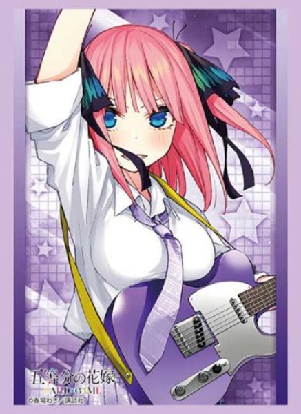 ブシロード スリーブコレクション ハイグレード Vol.5154 五等分の花嫁『中野二乃』バンドver. [ブシロード][カードサプライ]