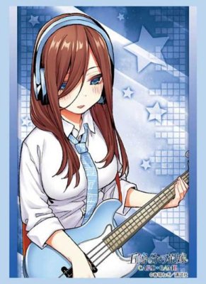 ブシロード スリーブコレクション ハイグレード Vol.5155 五等分の花嫁『中野三玖』バンドver. [ブシロード][カードサプライ]
