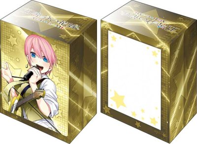 ブシロード デッキホルダーコレクション V3 Vol.1249 五等分の花嫁『中野一花』バンドver. [ブシロード][カードサプライ]