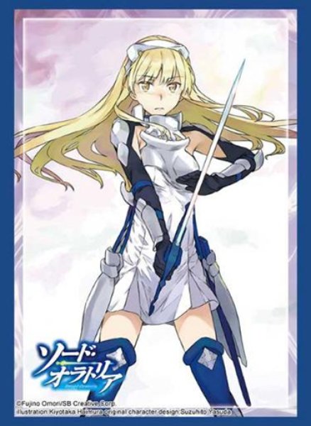 Bushiroad Sleeve Collection High Grade Vol.5150 GA Bunko "Is It Wrong to Try to Pick Up Girls in a Dungeon? On the Side: Sword Oratoria" Ais Wallenstein [Bushiroad][Card Supplies]