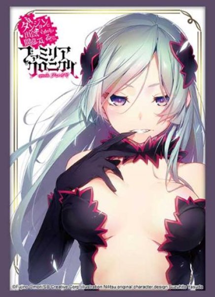 ブシロード スリーブコレクション ハイグレード Vol.5152  GA文庫『ダンジョンに出会いを求めるのは間違っているだろうか  ファミリアクロニクル』フレイヤ [ブシロード][カードサプライ]