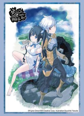 ブシロード スリーブコレクション ハイグレード Vol.5146  GA文庫『ダンジョンに出会いを求めるのは間違っているだろうか』 [ブシロード][カードサプライ]
