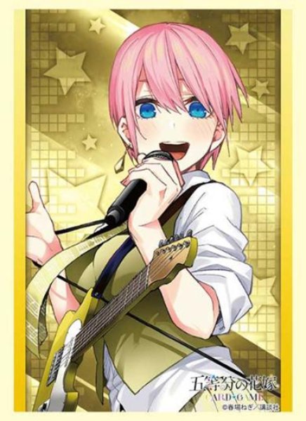 Bushiroad Sleeve Collection High Grade Vol.5153 The Quintessential Quintuplets "Ichika Nakano" Band ver. [Bushiroad][Card Supplies]