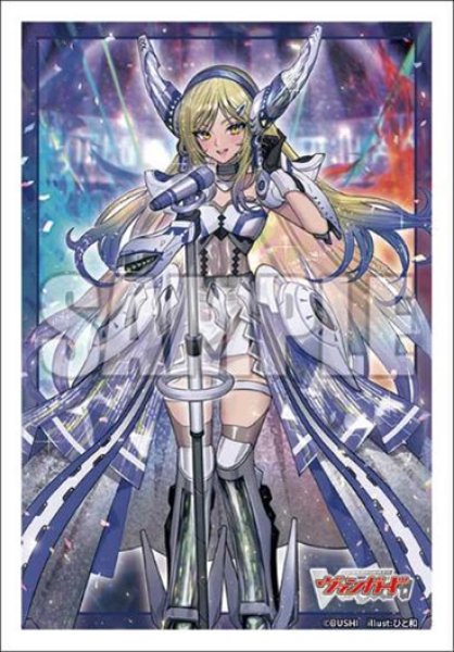 Bushiroad Sleeve Collection Mini Vol.855 Cardfight!! Vanguard "X-CeeDaNCe Inbaldios 'Phantom'" [Bushiroad][Card Supplies]