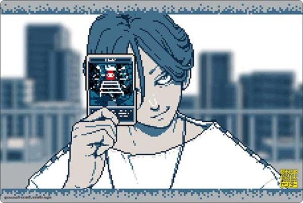 Bushiroad Rubber Mat Collection V2 Vol.2056 Urban Legend Demolition Center "Wataru Meguriya" Part.2 [Bushiroad][Card Supplies]