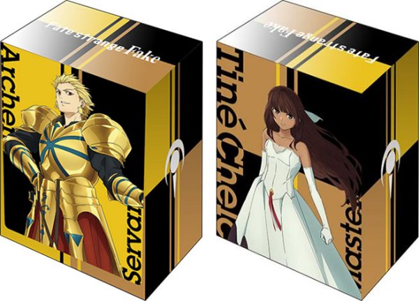 ブシロード デッキホルダーコレクション V3  Vol.1255 Fate/strange Fake『ティーネ&アーチャー』 [ブシロード][カードサプライ]