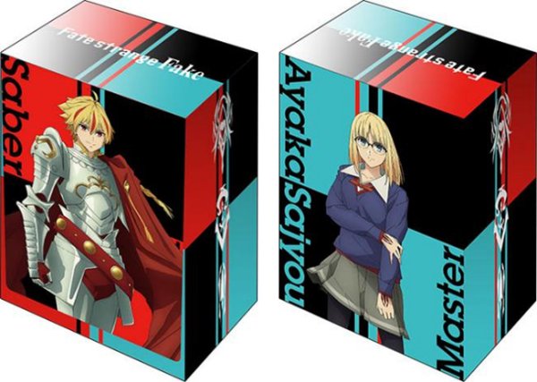 ブシロード デッキホルダーコレクション V3  Vol.1254 Fate/strange Fake『アヤカ&セイバー』 [ブシロード][カードサプライ]