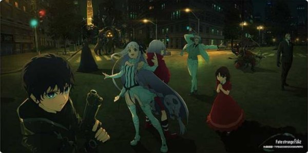 ブシロード ラバーマットコレクション V2  Vol.2053 『Fate/strange Fake』Part.2 [ブシロード][カードサプライ]