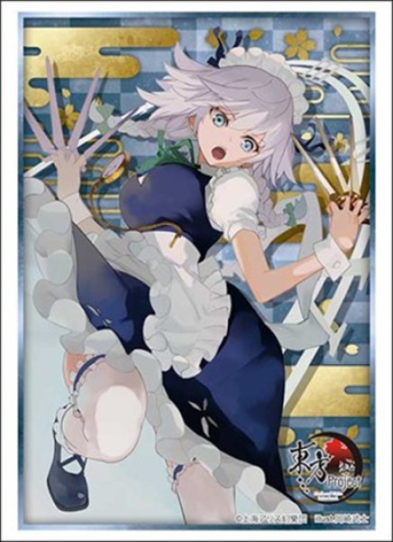 Bushiroad Sleeve Collection High Grade Vol. 5169 Touhou Project "Sakuya Izayoi" Part.1 [Bushiroad][Card Supplies]