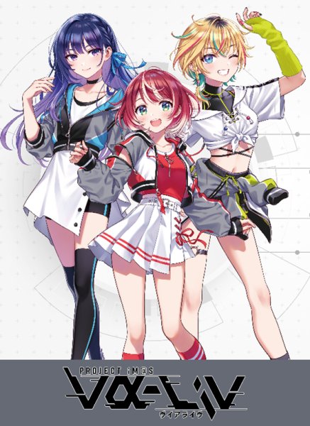 Reバース for you トライアルセット vα-liv 1BOX4PAC入り [ブシロード][TCG]