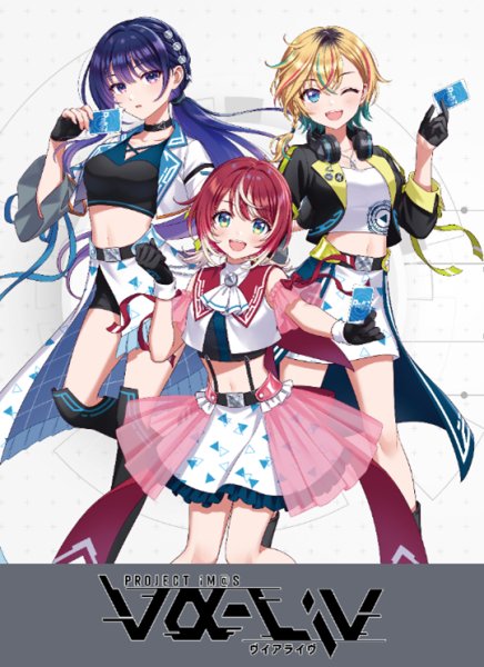 Reバース for you Booster Pack vα-liv 1BOX (10 packs) [Bushiroad] [TCG]
