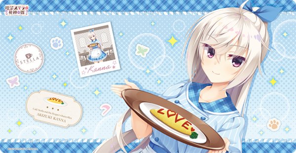 キャラクター万能ラバーマットスリム 喫茶ステラと死神の蝶「明月 栞那」ウェイトレスVer. [ブロッコリー][カードサプライ]
