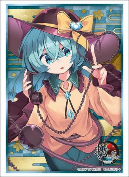ブシロード スリーブコレクション ハイグレード Vol.5176 東方Project『古明地こいし』Part.1 [ブシロード][カードサプライ]