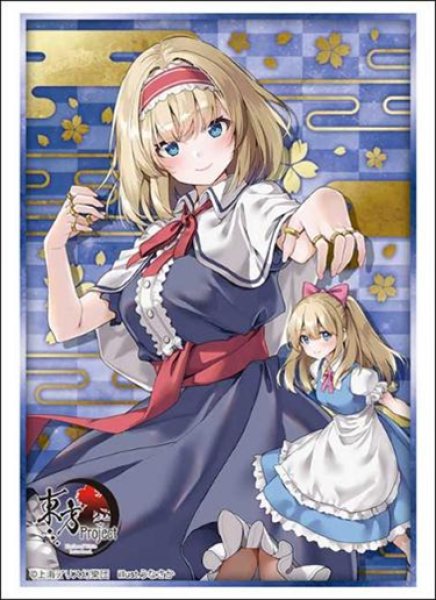 Bushiroad Sleeve Collection High Grade Vol.5172 Touhou Project "Alice Margatroid" Part.1 [Bushiroad][Card Supplies]