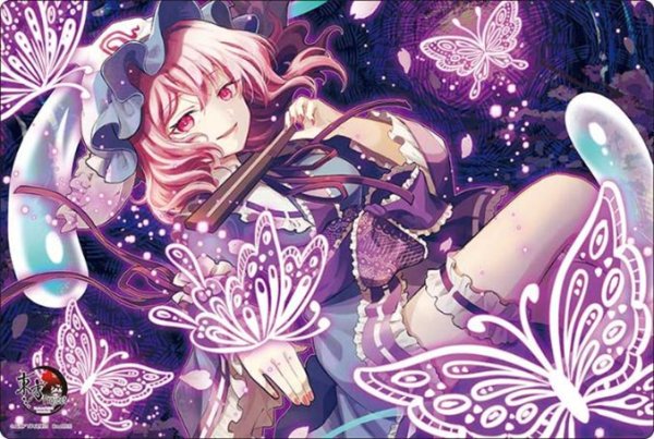 Bushiroad Rubber Mat Collection V2 Vol.2065 Touhou Project "Yuyuko Saigyouji" Part.1 [Bushiroad][Card Supplies]
