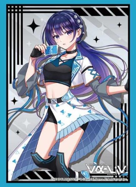 Bushiroad Sleeve Collection High Grade Vol.5178 vα-liv "Umi Soranagare" Reバース ver. [Bushiroad][Card Supplies]