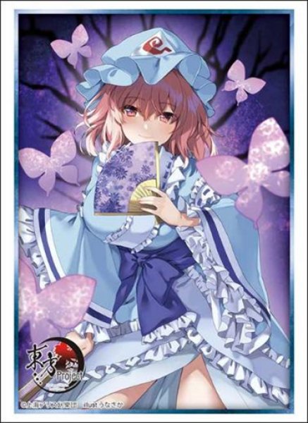 Bushiroad Sleeve Collection High Grade Vol.5174 Touhou Project "Yuyuko Saigyouji" Part.1 [Bushiroad][Card Supplies]