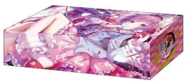 ブシロード ストレイジボックスコレクション V2 Vol.413 東方Project『古明地さとり』Part.1 [ブシロード][カードサプライ]