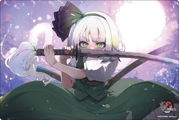 ブシロード ラバーマットコレクション V2 Vol.2064 東方Project『魂魄妖夢』Part.1 [ブシロード][カードサプライ]